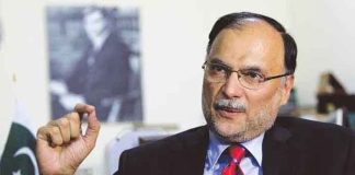Ahsan vows for early completion of incomplete projects in Gwadar