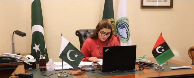 Marri terms SCO international forum for poverty alleviation as a great effort