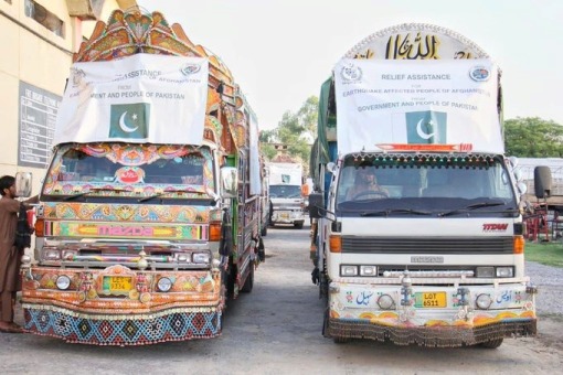 Pakistan dispatches relief goods for Afghan earthquake victims
