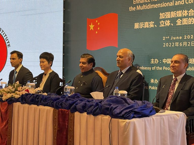 Speakers eulogize media’s role in mitigating propaganda against CPEC