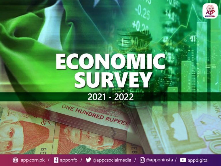 Pakistan Economic Survey 2021-22 launched