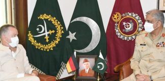German envoy pays farewell visit to Army Chief