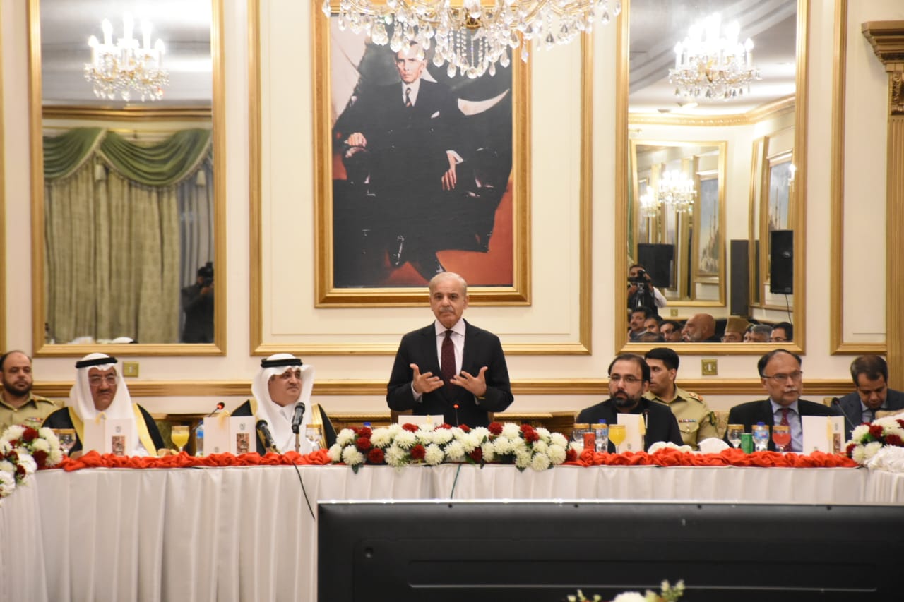 PM invites Saudi businessmen for investment in Pakistan