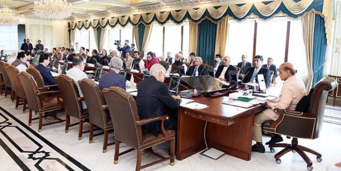 PM chairs special cabinet meeting on budget proposals