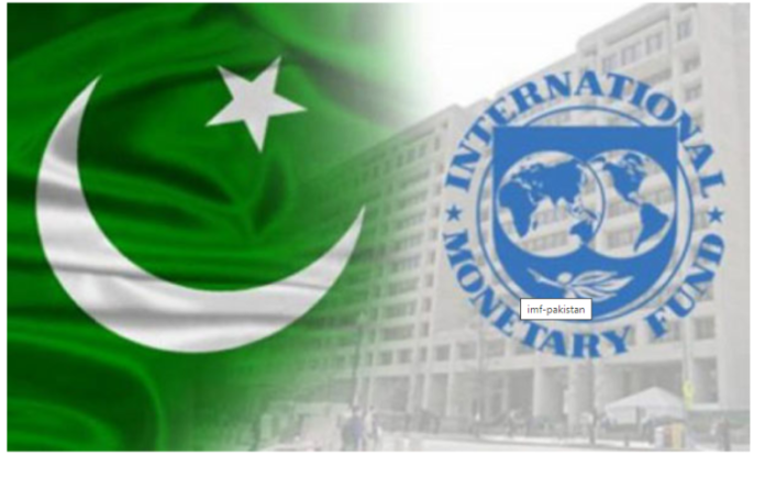 Pakistan receives IMF document for reviews