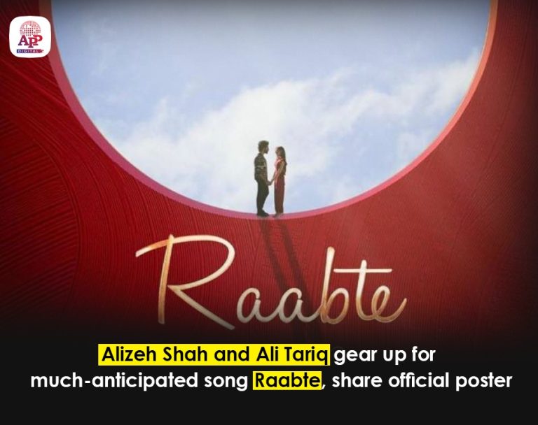 Alizeh Shah, Ali Tariq gear up for much-anticipated song Raabte, share official poster