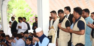 PM offers Eid prayers at Jati Umra