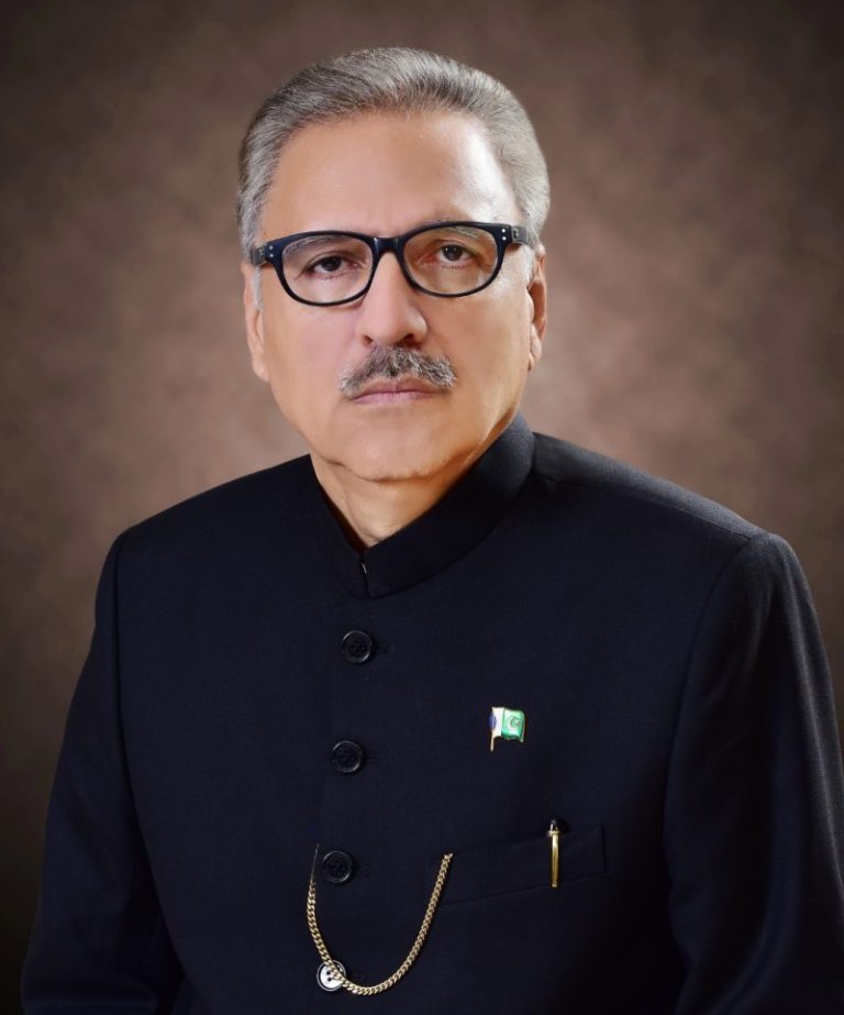 President gives assent to Int’l Institute of Science, Arts, & Tech bill 2022