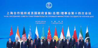 SCO FMs confirm to attend CMFA meeting in Uzbekistan
