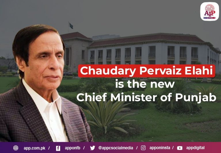 SC turns down Punjab deputy speaker’s ruling in CM election case