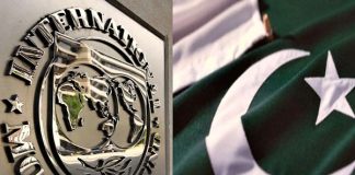 Agreement reached with IMF, Pakistan to receive $1.17 bln soon: Miftah