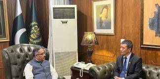 Pakistan desires to strengthen ties with Bhutan: Foreign Secretary