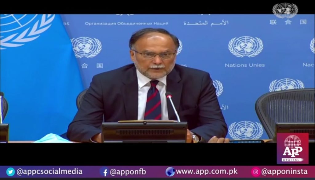 Pakistan calls for mobilizing financial resources to end poverty, hunger, climate issues in developing world
