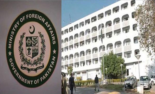 Pakistan rejects Indian MEA’s ludicrous comments; deplores India’s hubris