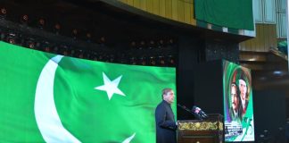 PM underlines need for national dialogue, consensus on charter of economy