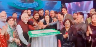 Marriyum lauds Radio Pakistan’s role in developing moderate attitudes in society