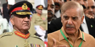 COAS updates PM on search operations for missing military chopper