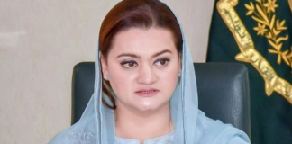 PM to review flood relief activities in Sindh today: Marriyum