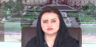 Flood relief cells set up at Radio Pakistan’s HQs, regional stations: Marriyum