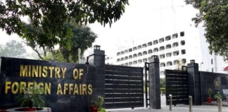 Pakistan reaffirms ‘One-China’ policy