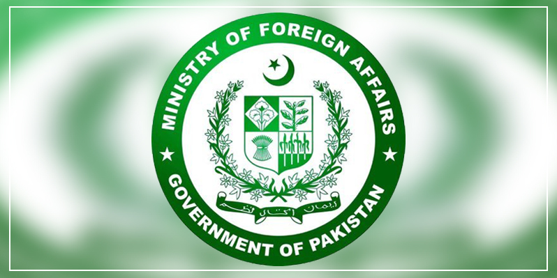 Jalta Hai Kashmir: MOFA airs the teaser of song in commemoration of Youm-e-Istehsal Kashmir