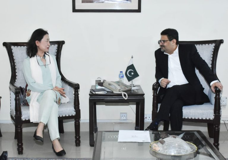 Structural reforms a prime focus of government: Miftah