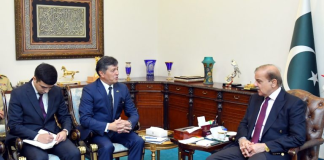 PM for urgent operationalization of transit, preferential trade agreements with Uzbekistan