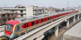Orange Line Metro Train to go Solar