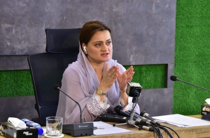 Marriyum for showing national spirit to deal with national emergency