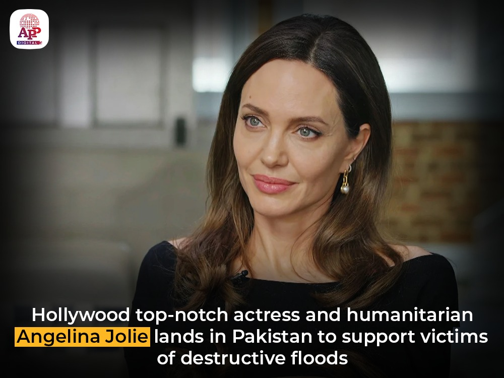 Angelina Jolie lands in Pakistan to support flood affectees