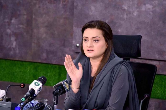 Marriyum releases details of tax exemption on relief goods