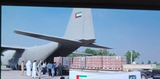 19th UAE flight carrying relief goods for flood survivors arrives