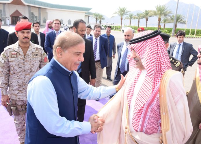 PM concludes official visit to Saudi Arabia