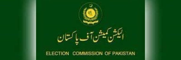 ECP disqualifies Imran Khan