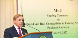 Linking Thar coal mines with railways to usher in an era of economic revolution: PM