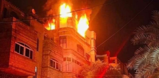 Prime minister condoles over deaths by Gaza building fire
