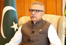 President pays tribute to sacrifices of martyred troops