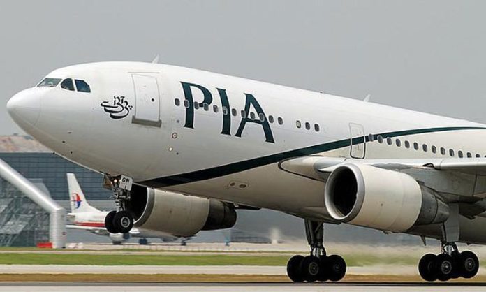 New PIA Station Manager, Beijing takes charge