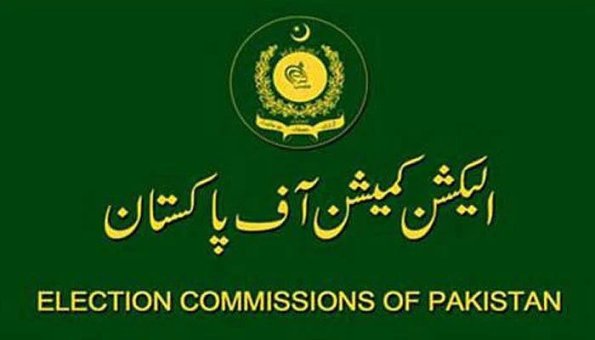 ECP asks parliamentarians to submit statements of assets by December end