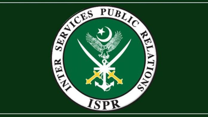 Operation successfully underway at CTD Bannu office: ISPR