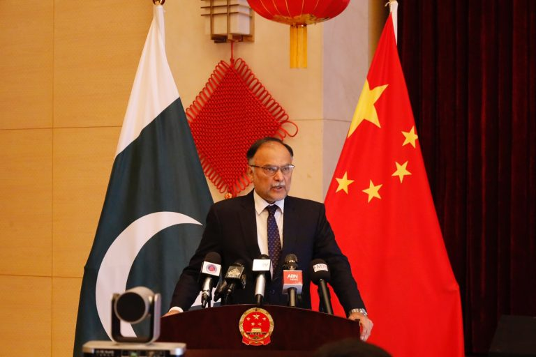 Pakistan should learn from China for economic development: Ahsan Iqbal