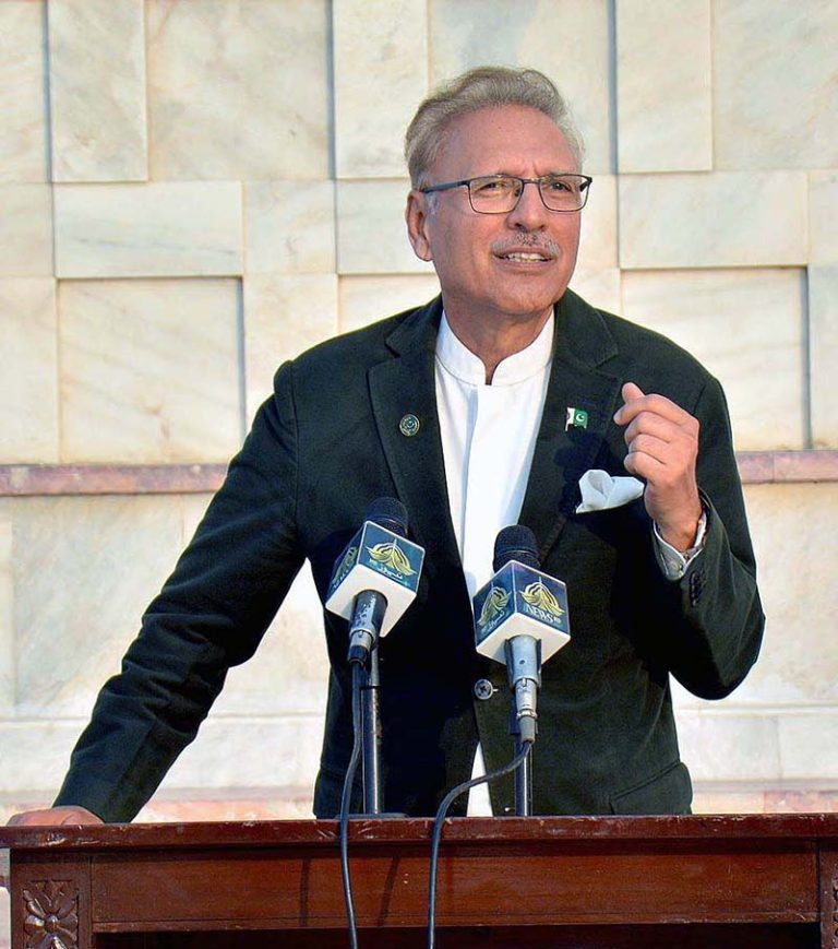 President calls for global resolve against Islamophobia