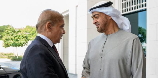 UAE president to arrive in Islamabad today