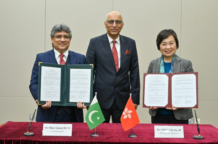 Hong Kong, Pakistan sign MoU on education cooperation