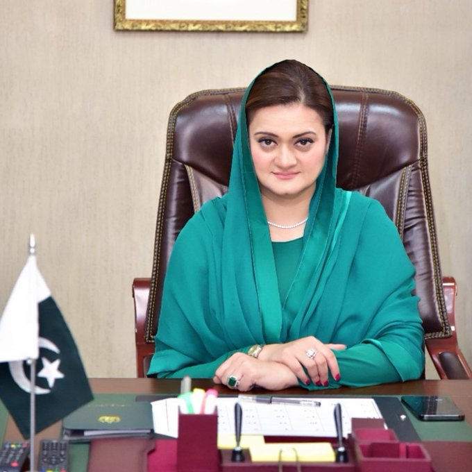KSA pledges $1 bln for Pakistan at Geneva moot: Marriyum