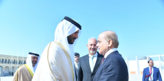 PM arrives in UAE on two-day visit