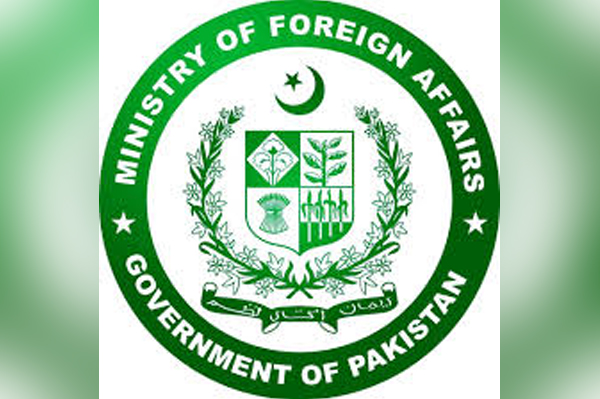 Pakistan strongly condemns raid by Israeli occupation forces in West Bank: FO Spokesperson