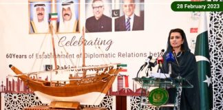 MoS Khar highlights significance of Pak- Kuwait historic bilateral ties