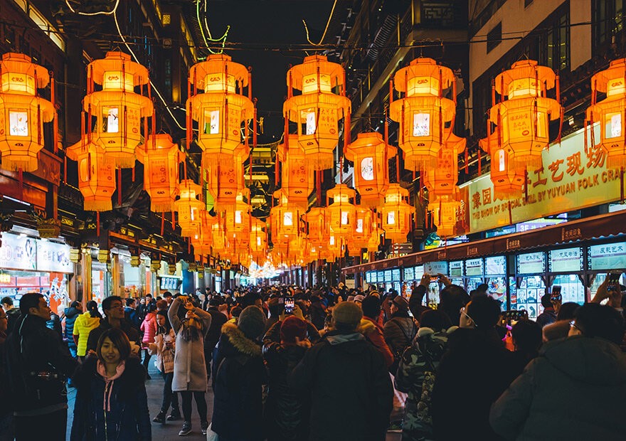Lantern Festival, a traditional festival in China