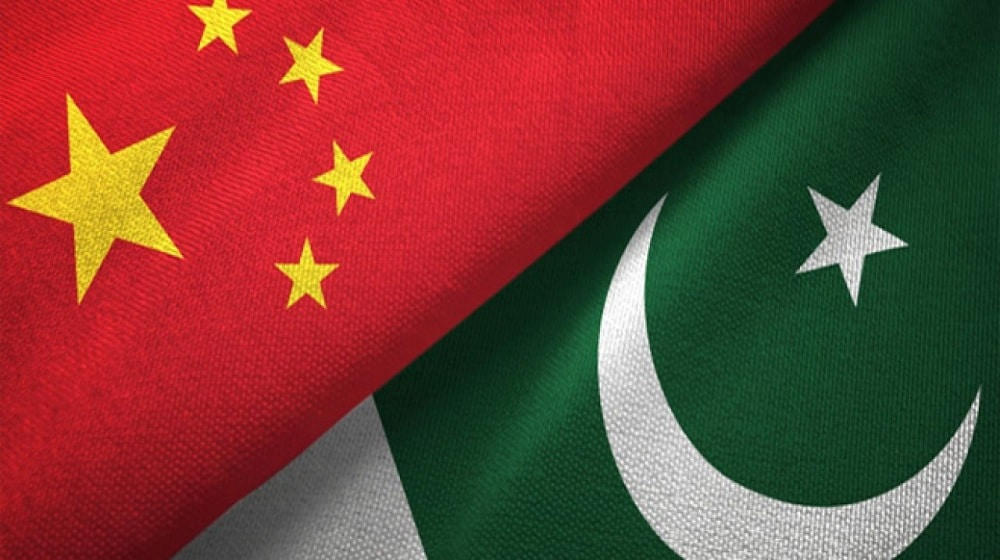 Int’l conference on CPEC held at NUML